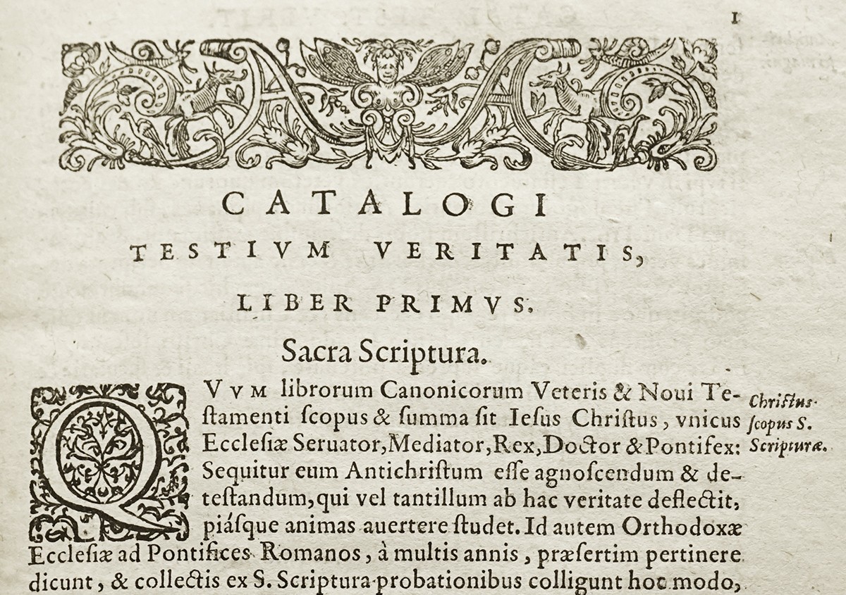 Фрагмент печатной книги 1597 г.