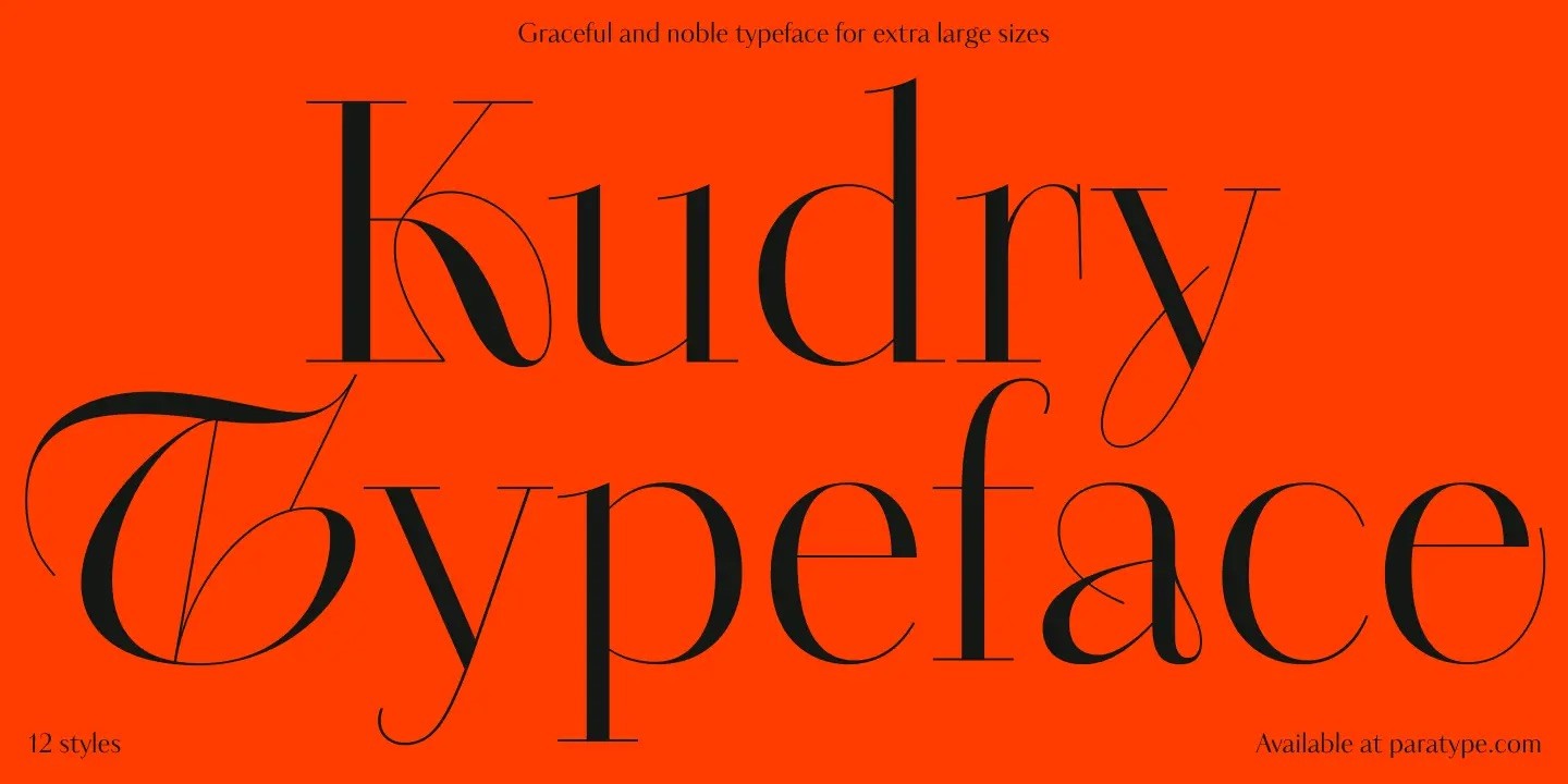 самые красивые шрифты, шрифт Kudry