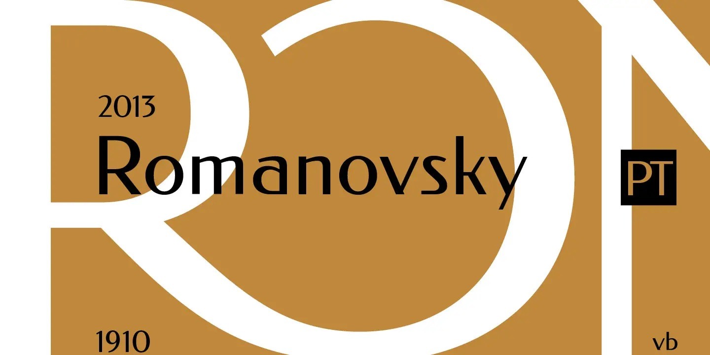 самые красивые шрифты, шрифт Romanovsky