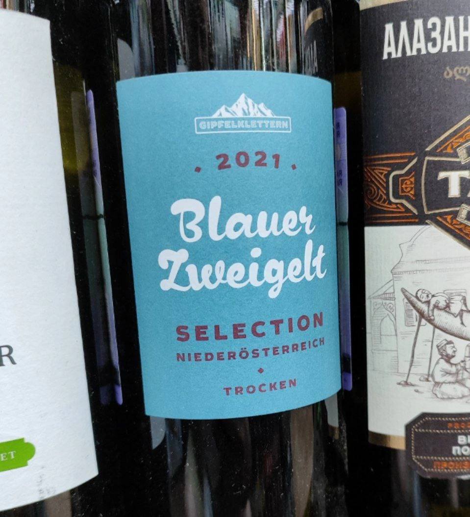 Kapelka New на бутылке вина Gipfelklettern Blauer Zweigelt
