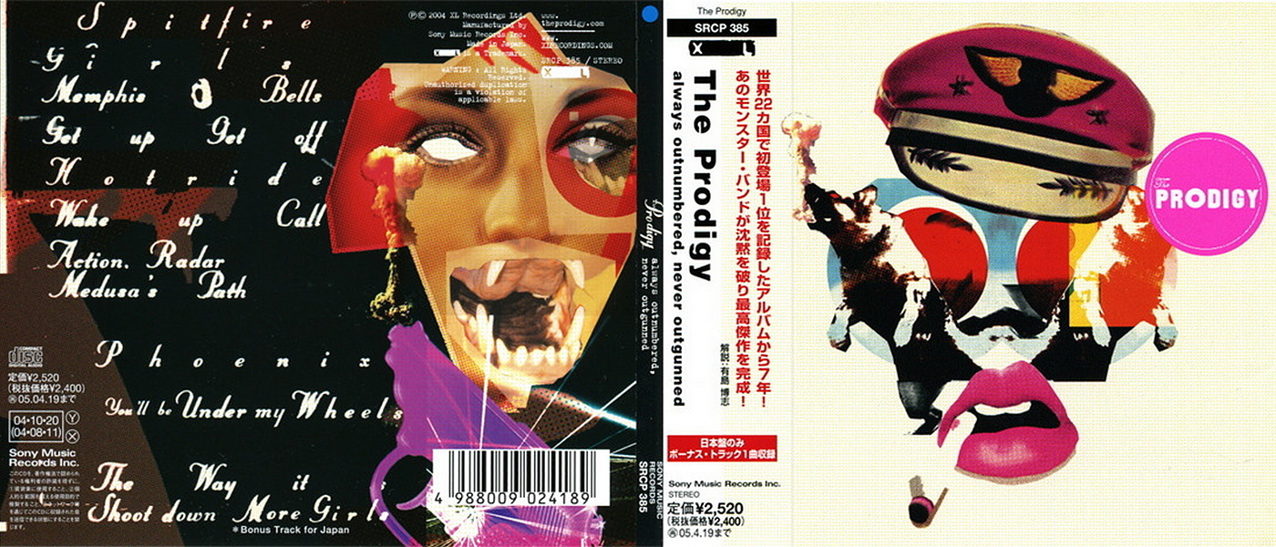 Вдохновение для Zusker