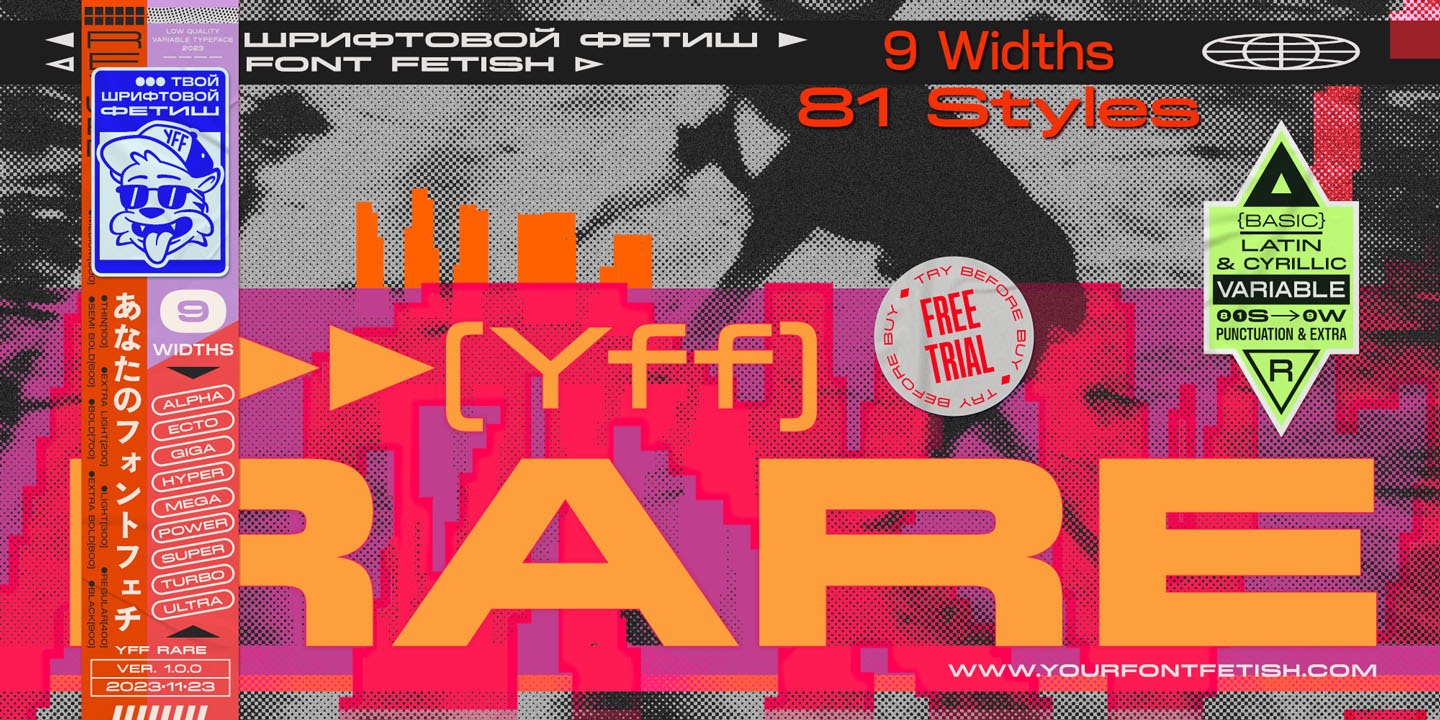 YFF Rare включает 81&nbsp;начертание и&nbsp;вариативную версию!