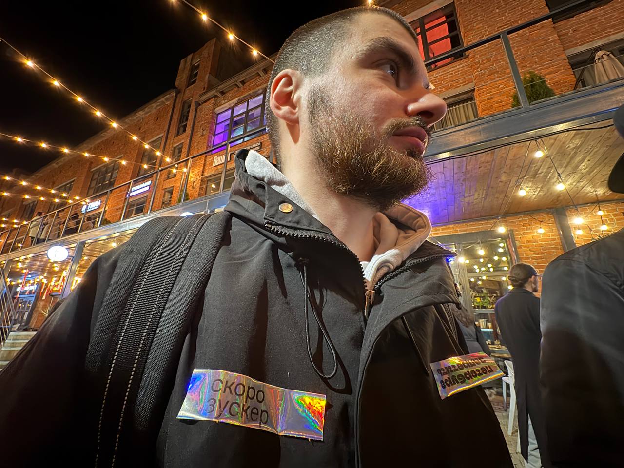 Зускер скоро